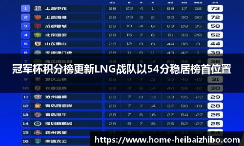 黑白体育直播